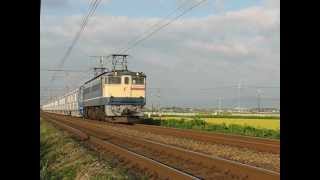 ＪＲ貨物　EF65 1064［新］牽引8862レ甲種輸送　2009/9/19