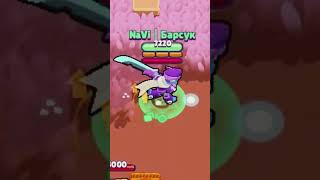 Избавьте мир от крыс #brawlstars #shorts #funny #rofl #fake #brawl #memes