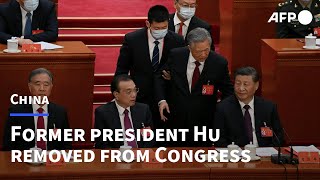 Unedited Sequence Of Former Chinese President Hu Unexpectedly Leaving Congress  Afp