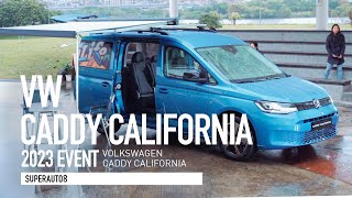 167.8萬入手移動小套房！福斯商旅Caddy California 露營車！讓全世界都是你的家『開啟字幕』