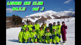 2022.2.11 ライナースキークラブ　Vol.1