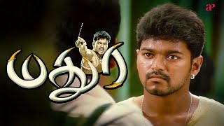 Madhurey Iconic Market Scenes | தளபதி எறங்குனாலே அதிரடி தான்....! | Vijay | Sonia Agarwal