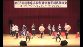 2014年　民謡民舞大会【南大町八木節愛好会】