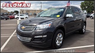 Chevrolet Traverse | Feldman Automotive