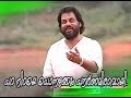 paraniraye ponnalakkum video song (thiruvonakaineettam) pls subscribe for more