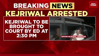 Supreme Court to hear Arvind Kejriwal's plea In Court |  Arvind Kejriwal Arrest News