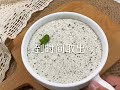 simple oreo ice cream 简单的奥利奥冰激凌 😍