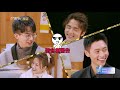 who s the murderer s6 ep5：forgetting grocery store part 1丨mgtv