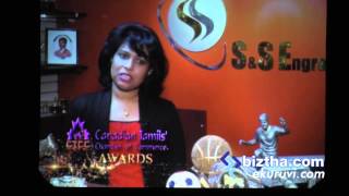 Best Woman Entrepreneur Award 2014 - Sarogini Sivabalan - (S \u0026 S Engravers Ltd.)