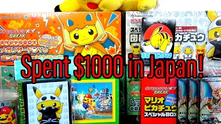 HUGE Pokemon Center Store HAUL! Spent $1000 in Japan!!!