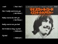 my sweet load マイ・スウィート・ロード ／ george harrison