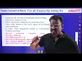 21 january current affairs 2025 current affairs today in tamil daily current affairs by ashiq