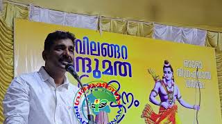 radhasamarapanam.വിലങ്ങറ കാവടിയാട്ടം.. രഥസമര്‍പ്പണം നടന്നു. തൈപ്പൂയത്തിനൊരുങ്ങി ക്ഷേത്രം..