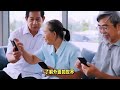 bravedown com 为何有人跑农村收“废旧手机”，收回来做 1730927386