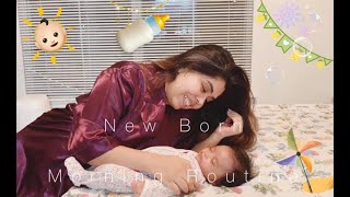 New Born Morning Routine| First Time Mom| Newborn Essentials By Rezoana Shoma #Bangladeshi