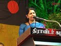 ‘why does god need gunman to protect hundiyal’ kanimozhi’s speech rankles hindu group