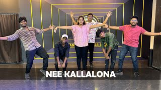 NEE KALLALONA DANCE COVER | Jai Lava Kusa Songs | Jr NTR | Rashi Khanna | N Dance and Fitness Studio