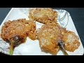 ডিম বেগুন ভাজা। bagun omelette fry recipe.. brinjal egg fry bengali style.