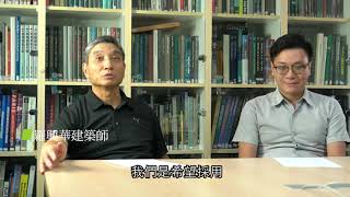 國立政治大學達賢圖書館落成紀錄片