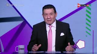 مساء ONTime - انضمام أحمد ياسر ريان وصالح جمعة لقائمة سيراميكا لمواجهة المصري