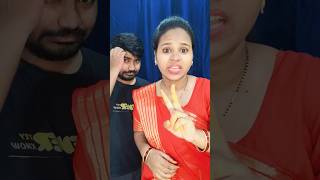 ఏ స్కూల్ రా మనది #comedy #funny #sorts #entertainment #youtubeshorts #trending #ytstudieo