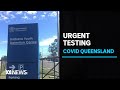 Urgent genomic testing to find source of Queensland prison worker's COVID-19 infection | ABC News