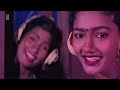 premalokadinda video song premaloka k.j. yesudas s. janaki