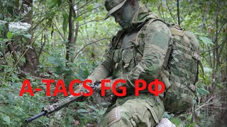 Обзор: камуфляж A-TACS FG Русская версия.