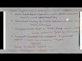 జనరల్ స్టడీస్ విపత్తు నిర్వహణ యుఎన్ఓ చేపట్టిన చర్యలు నిర్వహించిన సదస్సులు స్థాపించిన సంస్థలు class 7