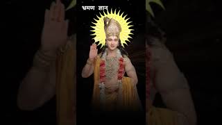 #ब्राम्हण #ज्ञान_बढाओ #trending video #नए साल #मैं क्या करना चाहिए