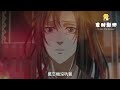 來親一個《魔道祖師》番外之時光知我深愛你 013：魏無羨打著哈欠，沒睡醒似的慵慵懶懶走出來 ＃魏無羨 ＃藍忘機