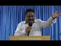 பெதஸ்தா குளம் இயேசு காலத்தின் தேவன் jesus the lord over time tamil