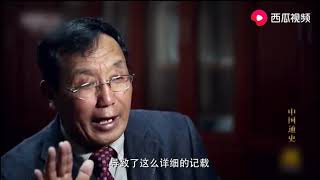 大陸拍歷史：朱溫殺唐昭宗滅唐，建立後梁，開啓五代十國，藩鎮割據