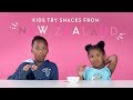 Kids Try Snacks From New Zealand | Kids Try | HiHo Kids