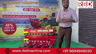 Gehu Katne wali reaper machine Power reaper RBD machine #powerreaper #gehukatnekimachine