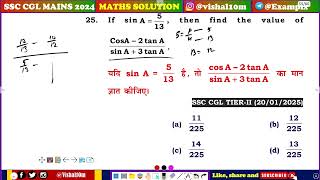 if sinA = 5/13, then find the value of CosA-2tanA/SinA+3tanA ?