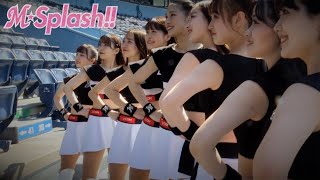 千葉ロッテマリーンズのチアリーダー「M☆Splash!!」2022年新メンバー９人を一挙紹介！