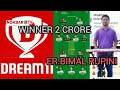 dream 11.thwngwi tripura hasteni puila er.bimal rupini 2 crore rang mankha bhrigudas kami