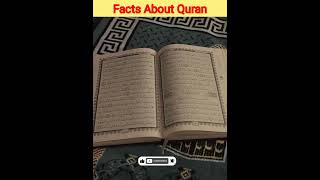 Facts About Quran |Surah Ikhlaas #shorts #ytshorts