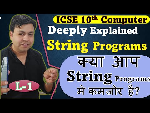 Lecture 1 How To Solve String Programs In Java Yp Computer Classes
