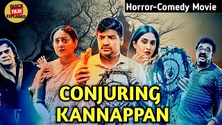 Conjuring Kannappan | Horror Comedy Movie Explained in Hindi |  Quick Film Explained