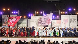 [4K] 総踊りメドレー　YOSAKOIさせぼ祭り 2023 土曜日 青春グランプリ