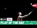 HSBC Play of the Day | No look shot from Chou Tien Chen!