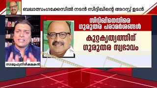 ''മറുവശത്ത് നില്‍ക്കുന്നവരും മനുഷ്യരാണ്, പുരുഷന്മാരായത് കൊണ്ട് മനുഷ്യന്മാരല്ല എന്ന് കണക്കാക്കരുത്''