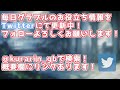 水古戦場までに絶対に育成しておきたいキャラ18選！【グラブル】肉集め 2200万 95hell 150hell 200hell フルオート