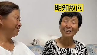 过年回家回怼亲戚催婚名场面（二）