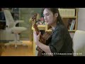 《thousands of songs 千千阙歌》acoustic guitar solo by ruiwen ye（叶锐文）