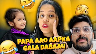 Papa Ka Naam Roshan Karegi Badi Hoke 😂 | Nitsiya TV | Vlog #17