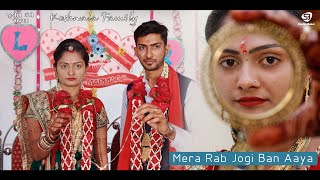 Mera Rab Jogi Ban Aaya | Indian Gujrati Wedding | Keshwala Family | Visavada | Wedding Hindi Song