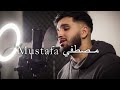 Mustafa Arabic nasheed (english translation) - Haider Ahmed